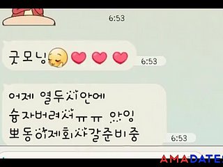 Korean Civil Hot Love Couple