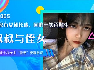 JDAV1ME - 005 ผู้ชายมีเพศสัมพันธ์กับ Xuejian หลังบาร์