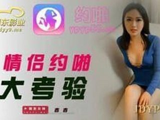 Asian babe cưỡi bạn tinh ranh cho đến khi bùng nổ bên trong cô ấy - Asian nghiệp dư
