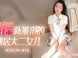 Con gái hàng xóm của Asian Horny đã đến vì muối và muốn đụ tôi