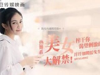 18 realm old Asian Hew nigh PERFECT Body wants copulation at near interview- Asian Amateur