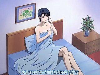 Mãe linda tabu 6 Taboo respiração, lágrimas de imoralidade (legendas chinesas)