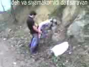 Sepideh Сиамак omidi saravani трахать Иран