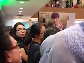 chikan encoxada groping 1