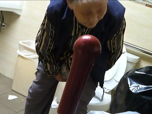คลินิก Voyeur3