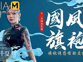 Trailer -Cheonorgasm Gaya Cina - xue qian xia - MD-0101 - Dusting Porno Asia Asli Terbaik