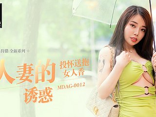 Amador Tool along Pickup-Wu Qian Qian-MDAG-0012-Melhor vídeo pornô avant-garde da Ásia