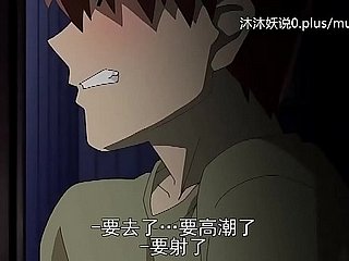 Linda coleção de mãe madura A30 Lifan Anime Legendas chinesas Madrasta Sanhua Parte 1