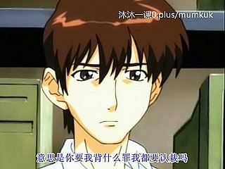 A96 Anime Legendas Chinesas Classe Média Correio Genuíno 1-2 Parte 1