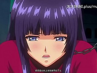 A49 Anime Legendas em chinês Pequena lição: A escrava traída Parte 1