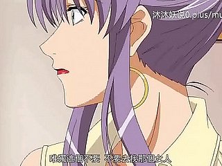 Bộ sưu tập trưởng thành xinh đẹp A29 Lifan Anime Phụ đề Trung Quốc Mẹ trưởng thành Phần 1
