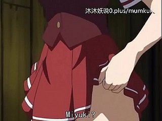A65 Anime Legendas em Chinês Prisão da Vergonha Parte 2