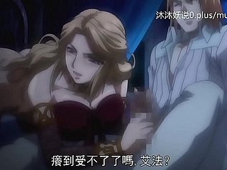 A71 Anime چینی سب ٹائٹلز ونڈرنگ پارٹ 2