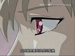 A95 Anime چینی سب ٹائٹلز مڈل کلاس کبوتر 1-2 حصہ 1