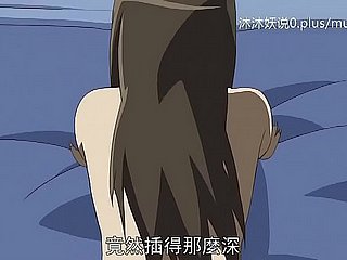Linda coleção de mãe madura A30 Lifan Anime Legendas chinesas Madrasta Sanhua Parte 3