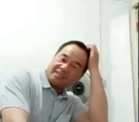 Chinese dad 91