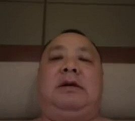 China Papai Cum 1