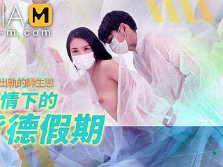 Trailer - O feriado de traição durante a epidemia - Ji Yan xi - MD-150-2 - Melhor vídeo pornô ground-breaking da Ásia