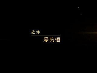 Shanghai se encuentra boscage dos aficionados 2--1519484637